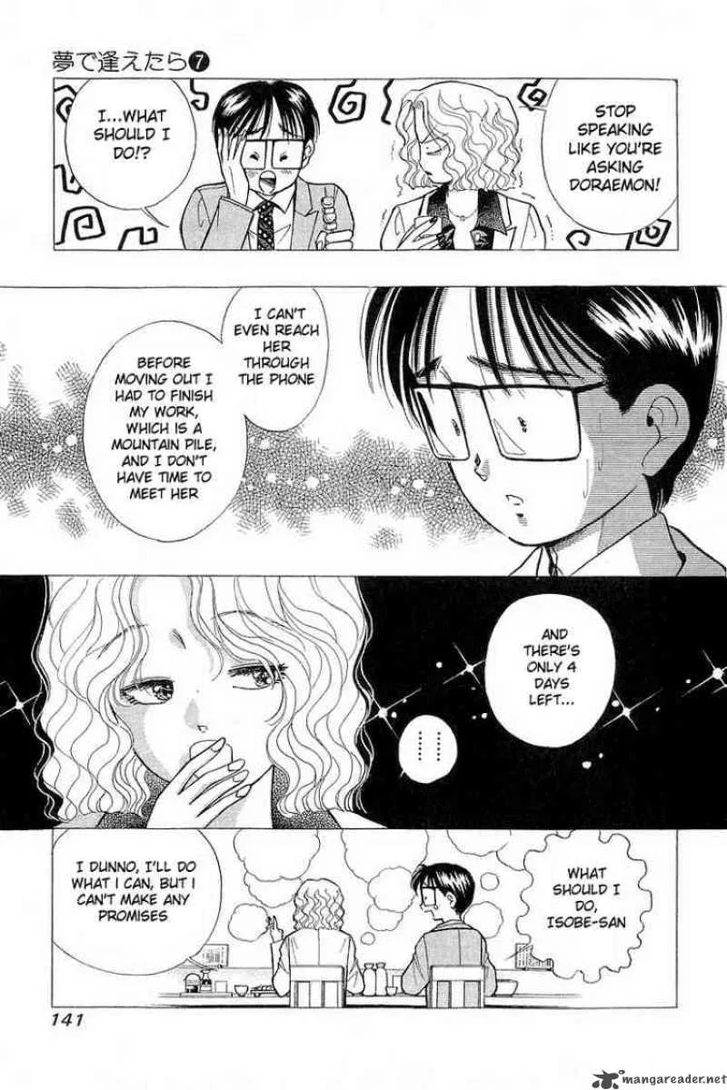Yume de Aetara Chapter 54 page 19