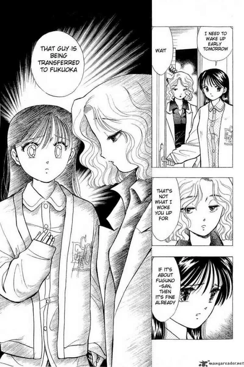 Yume de Aetara Chapter 54 page 21