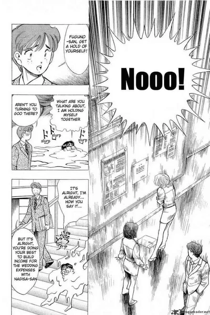 Yume de Aetara Chapter 54 page 8