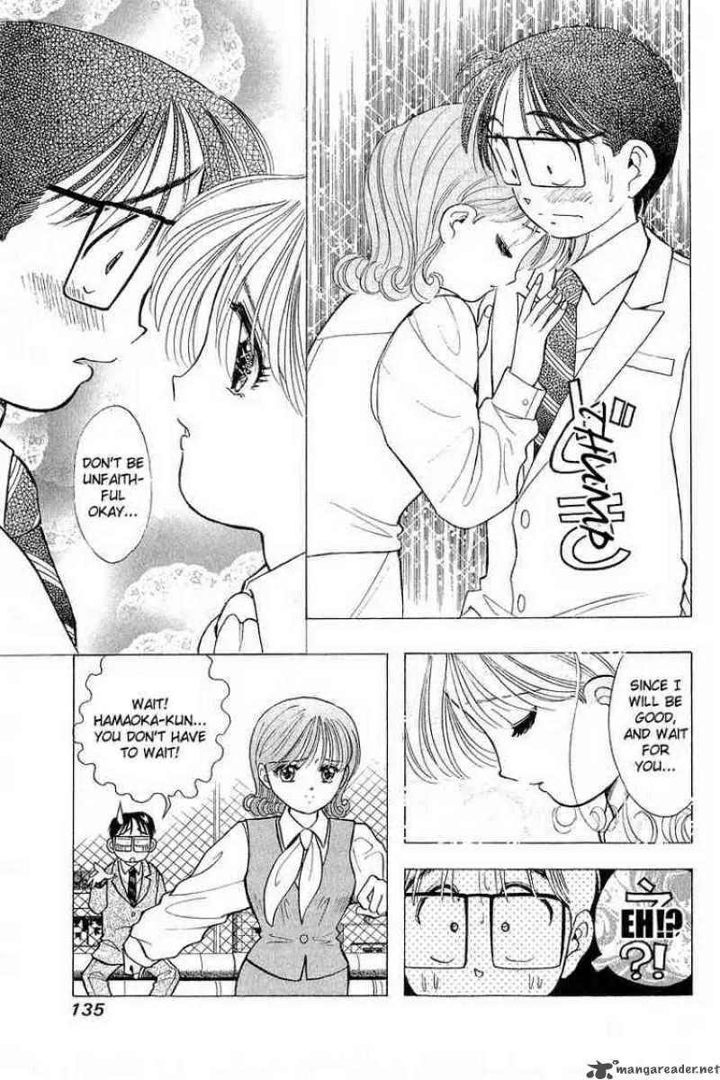 Yume de Aetara Chapter 54 page 13
