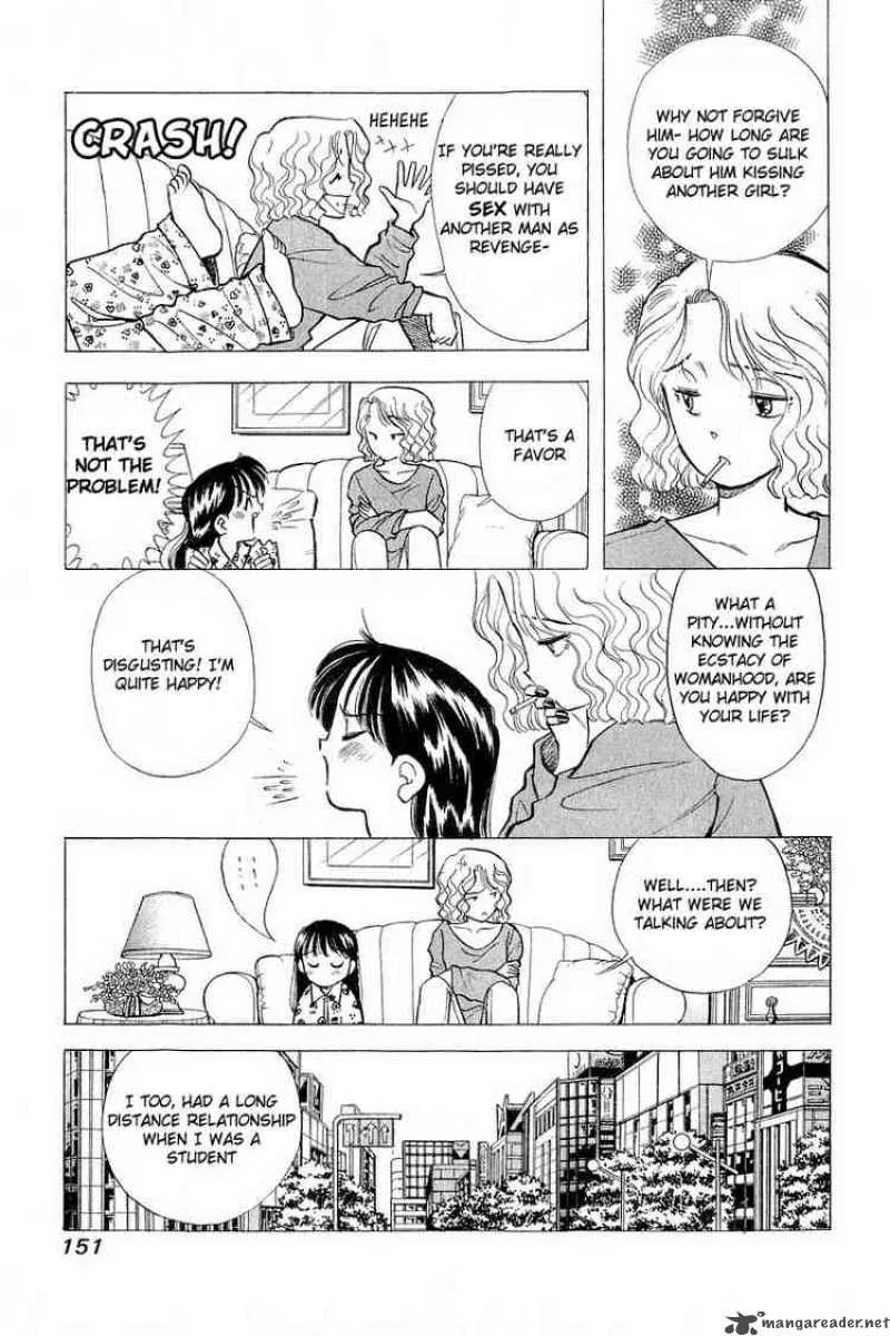 Yume de Aetara Chapter 55 page 5