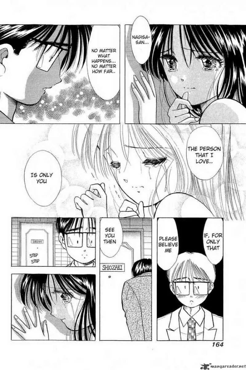 Yume de Aetara Chapter 55 page 18
