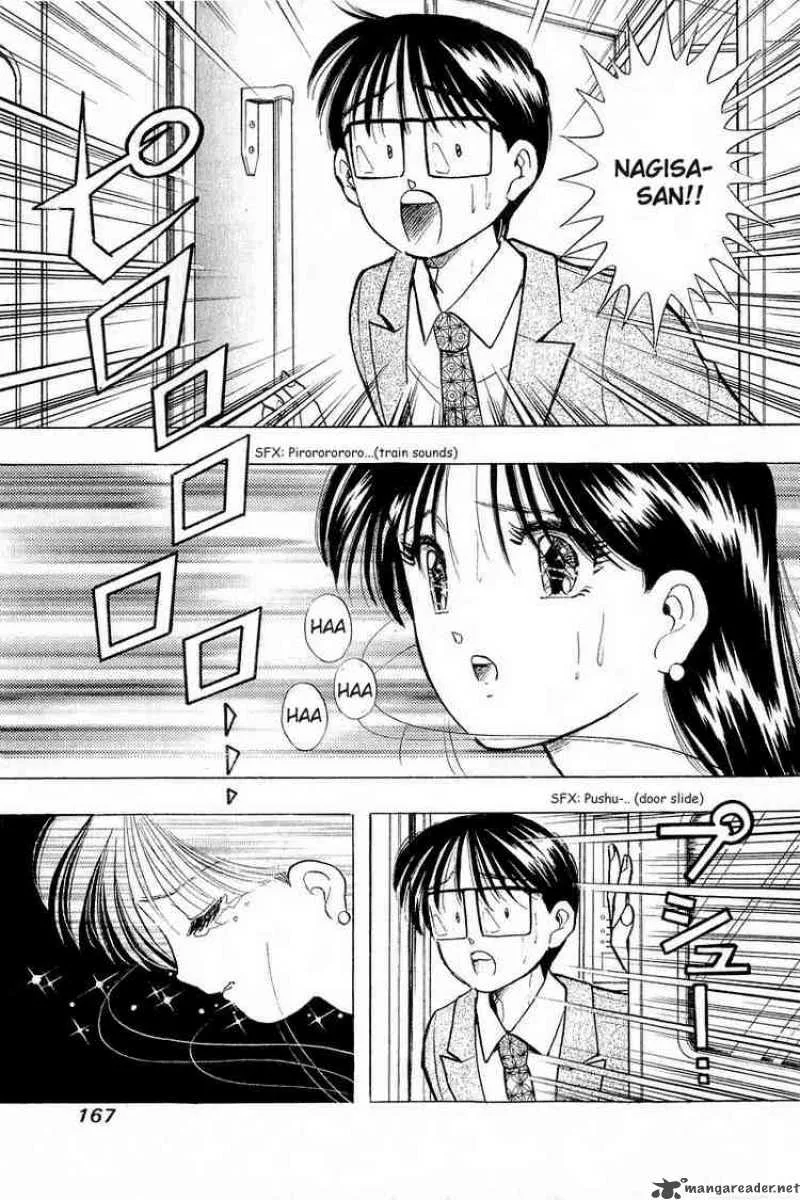 Yume de Aetara Chapter 55 page 21