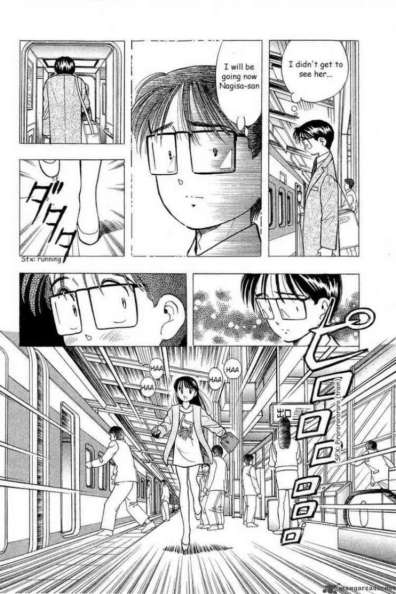 Yume de Aetara Chapter 55 page 20