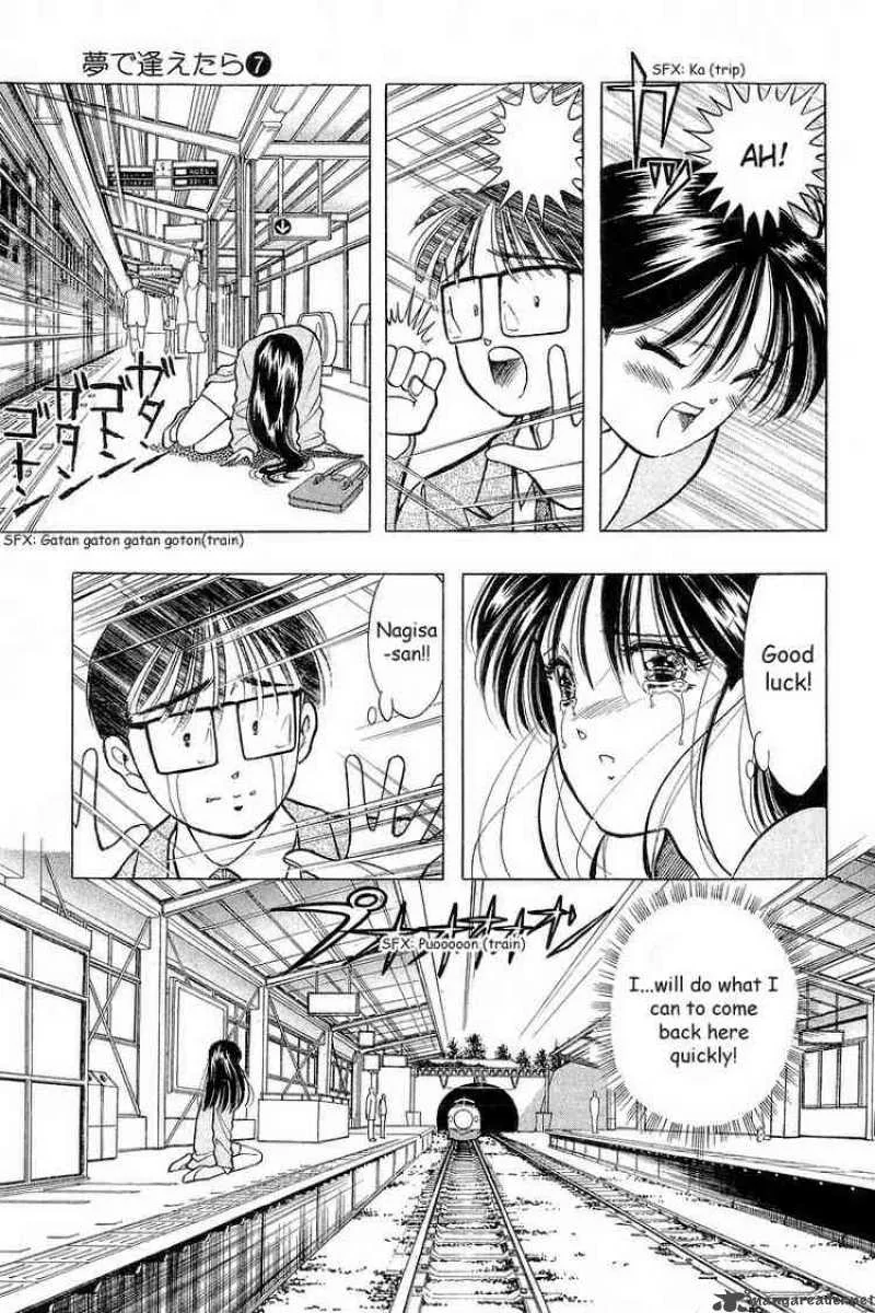Yume de Aetara Chapter 55 page 23