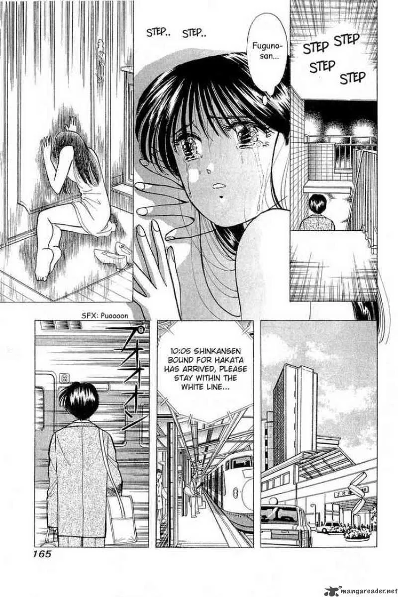 Yume de Aetara Chapter 55 page 19