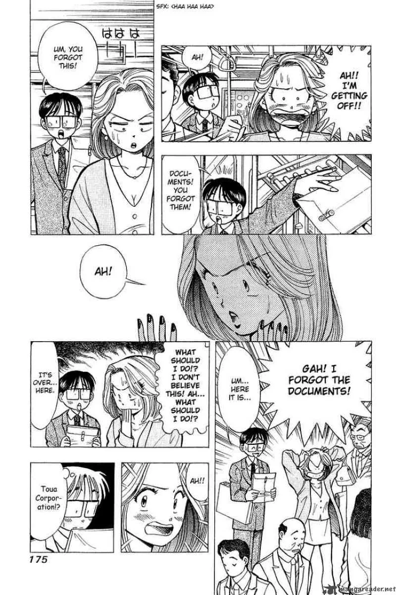 Yume de Aetara Chapter 56 page 4