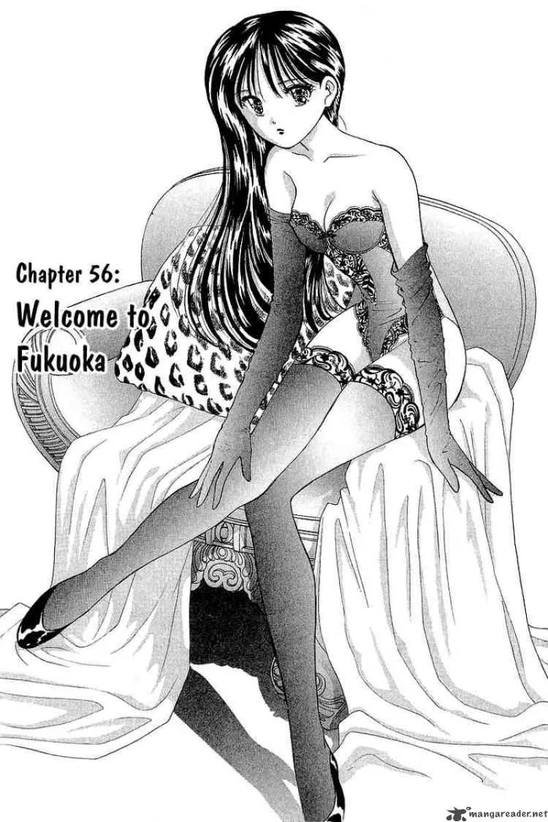 Yume de Aetara Chapter 56 page 1