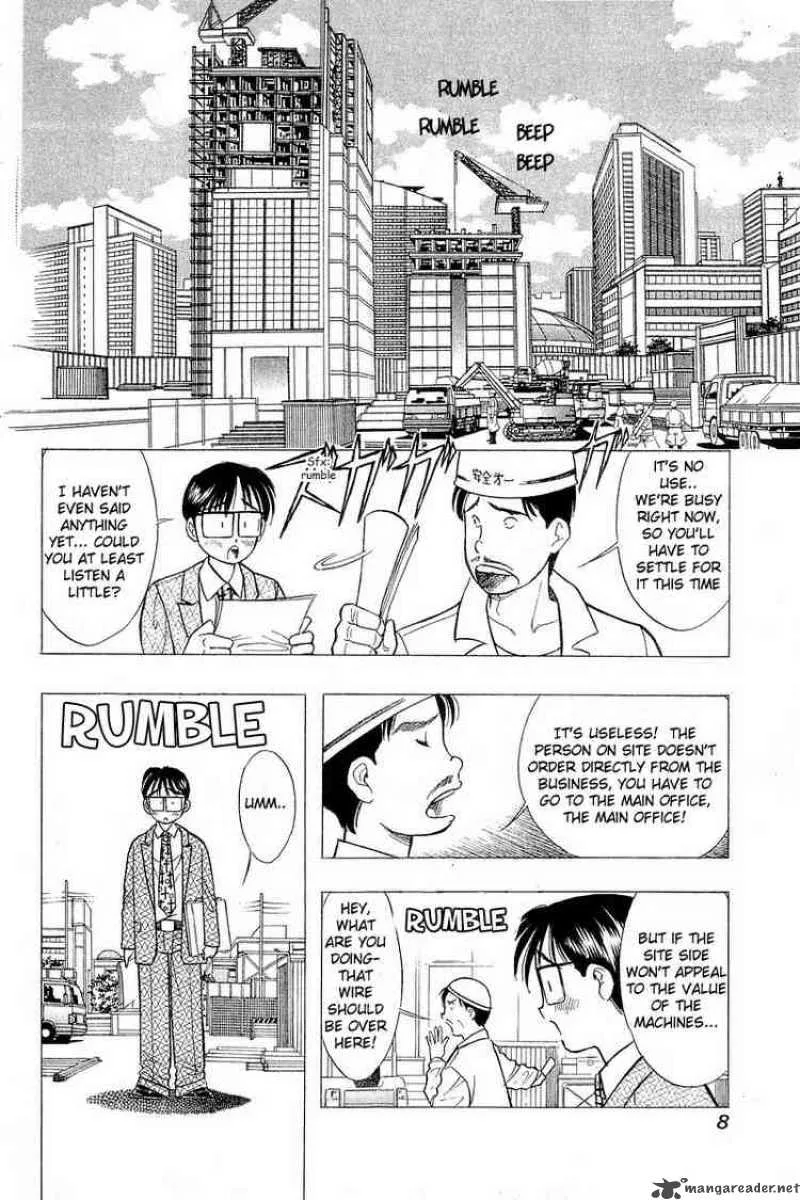 Yume de Aetara Chapter 57 page 7
