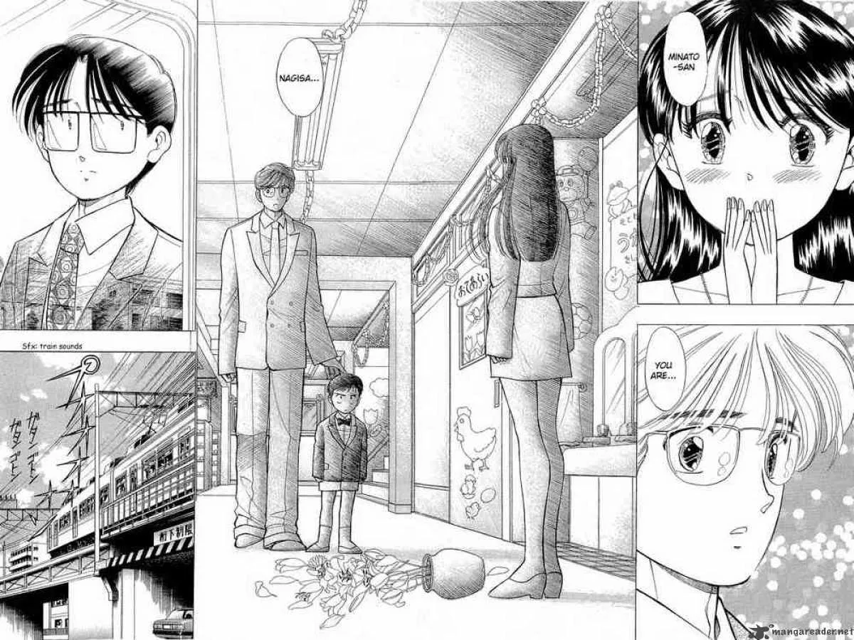 Yume de Aetara Chapter 57 page 24