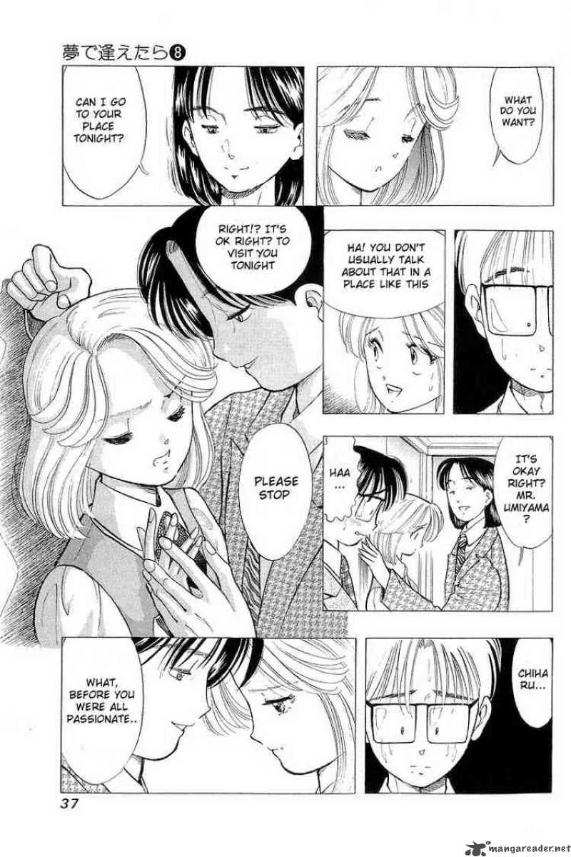 Yume de Aetara Chapter 58 page 10
