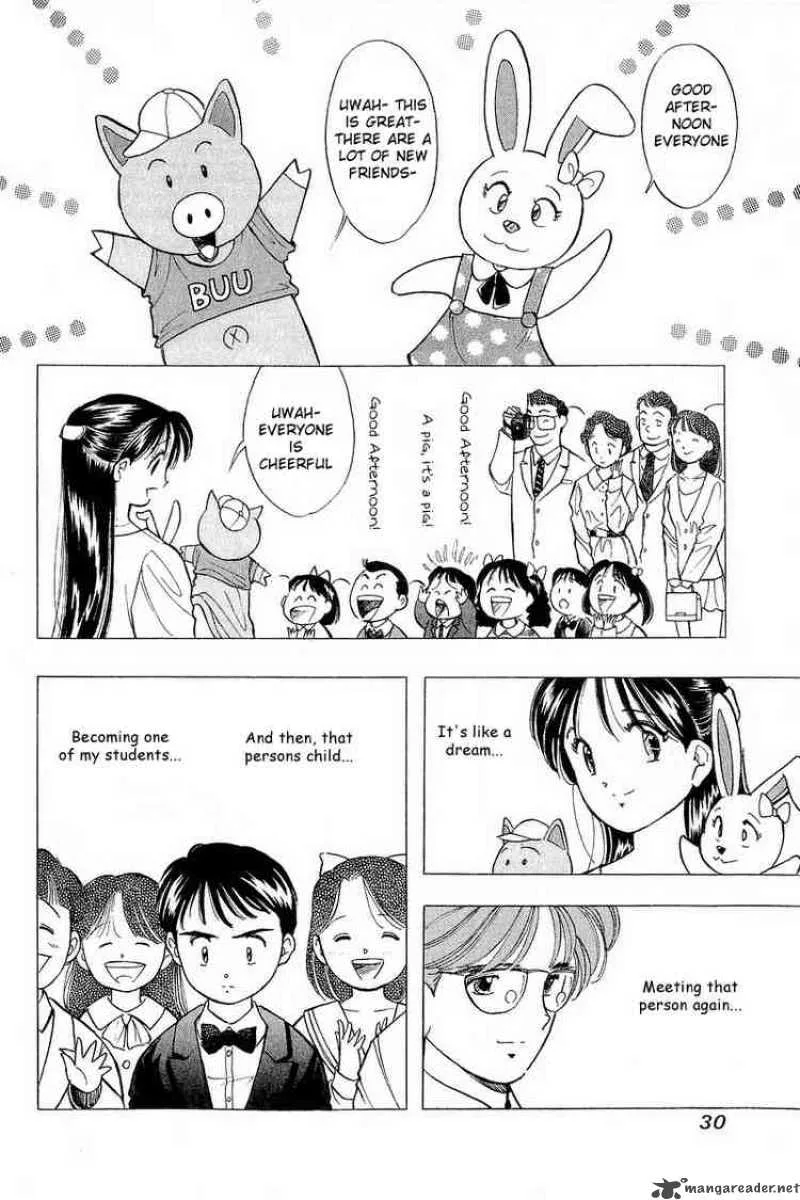 Yume de Aetara Chapter 58 page 3