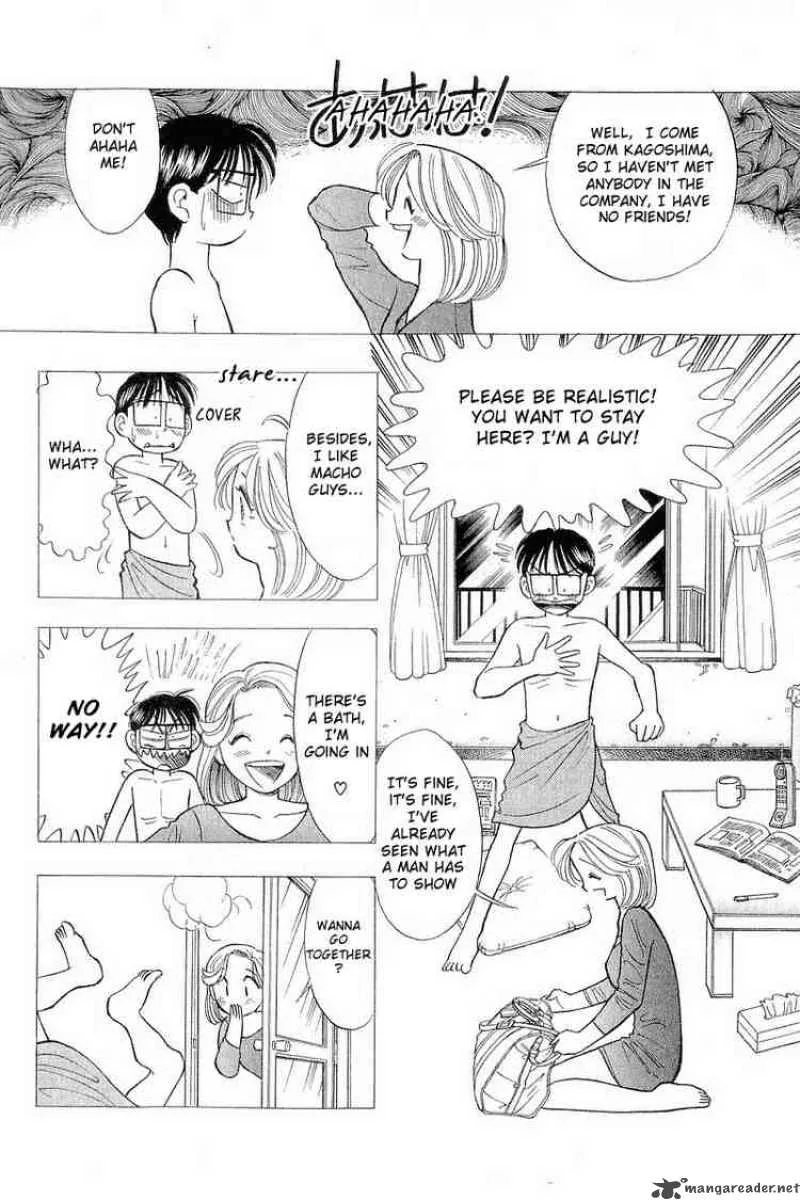 Yume de Aetara Chapter 58 page 19
