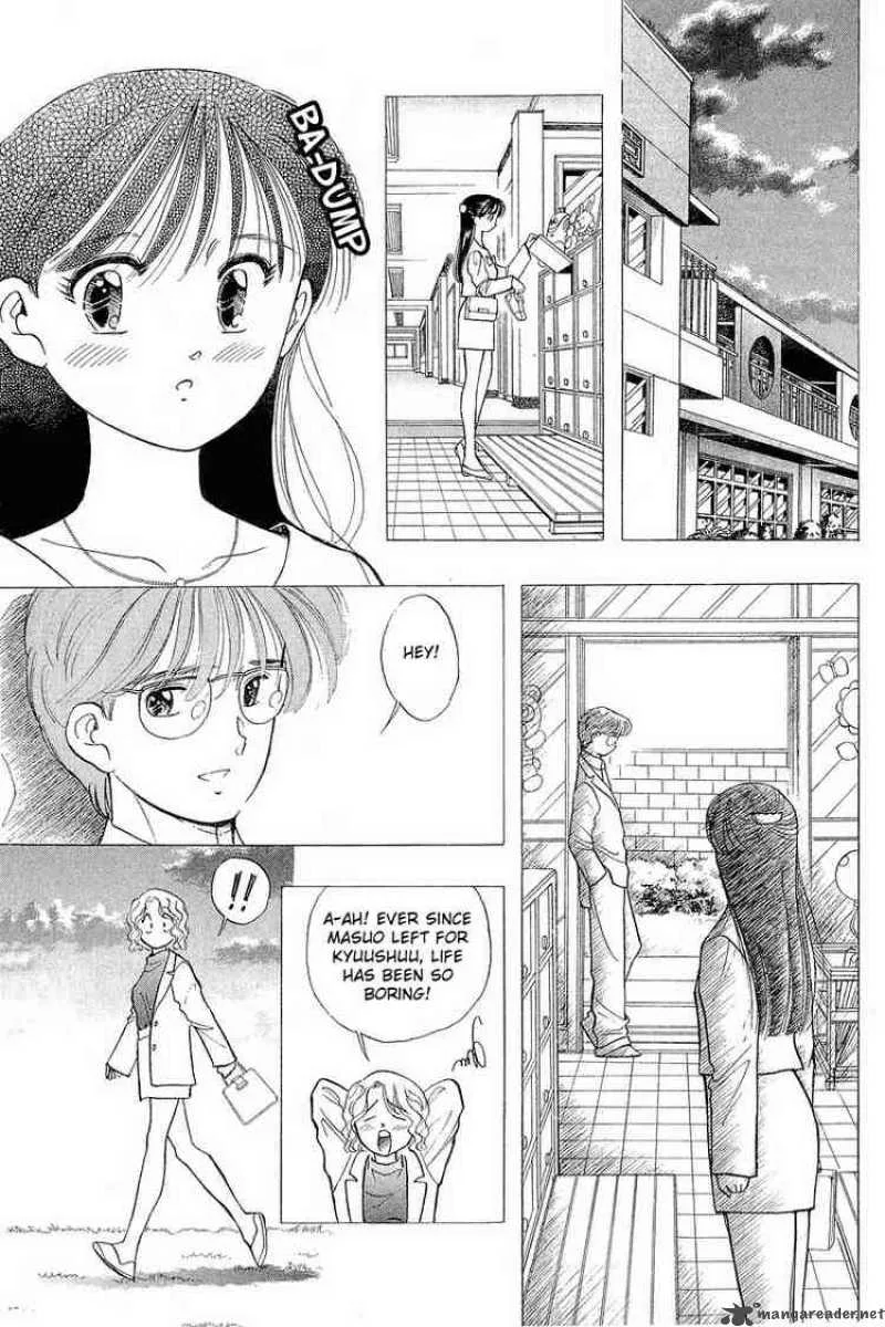 Yume de Aetara Chapter 58 page 4
