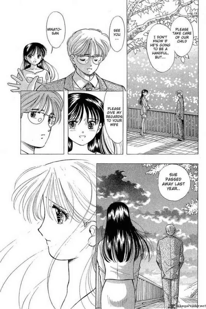 Yume de Aetara Chapter 58 page 6