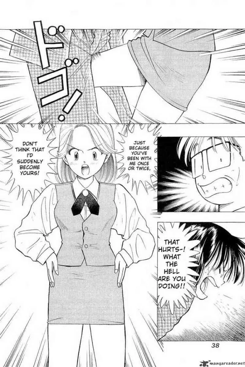 Yume de Aetara Chapter 58 page 11