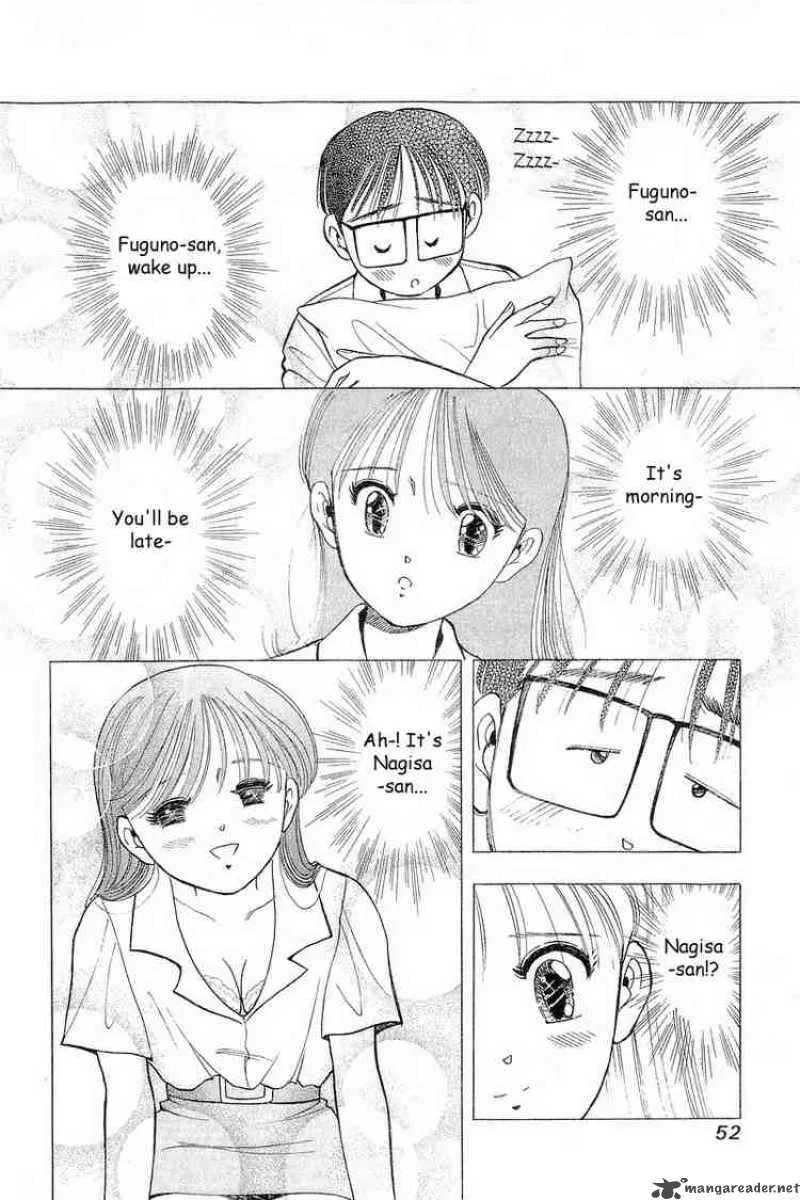 Yume de Aetara Chapter 59 page 2