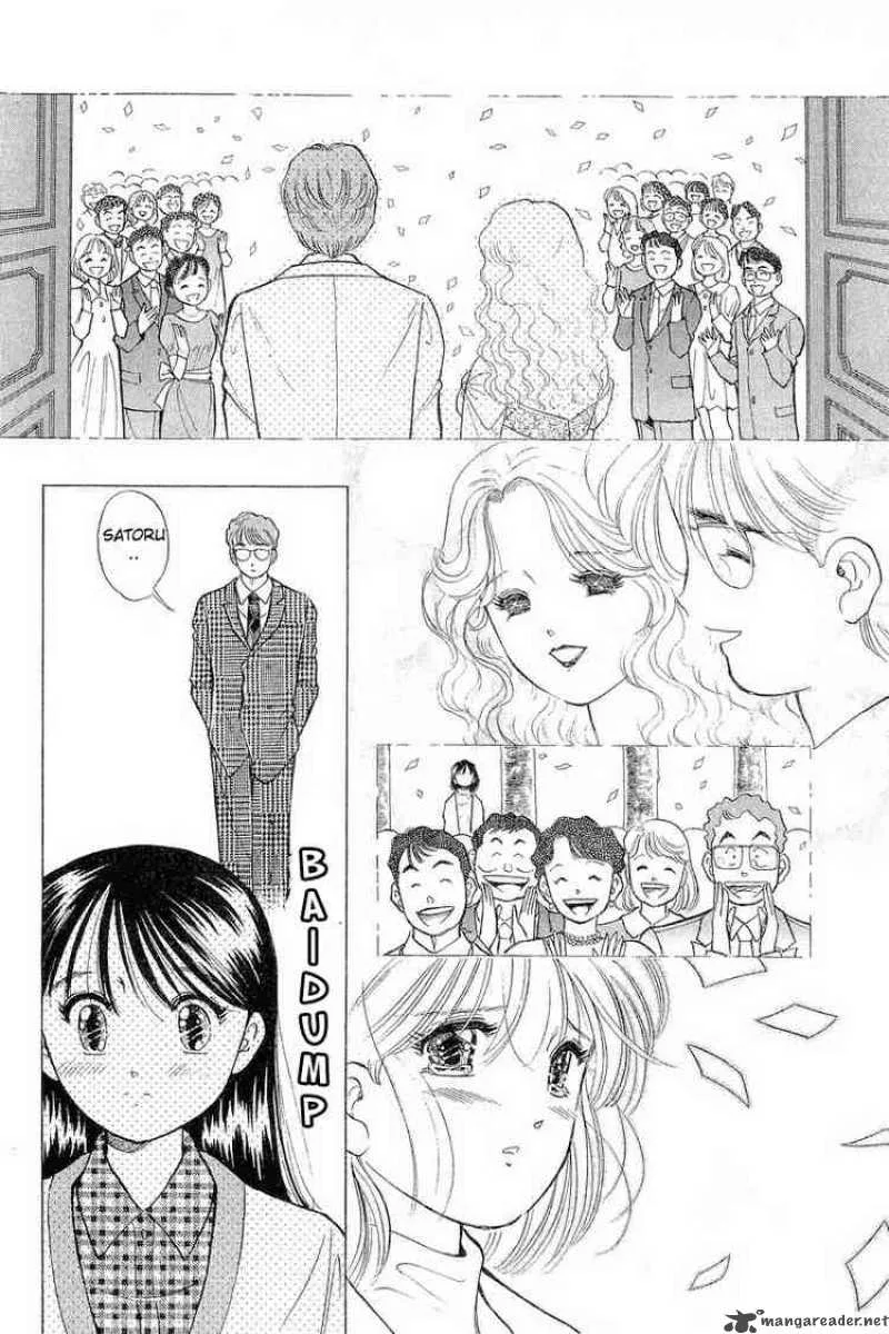 Yume de Aetara Chapter 59 page 8