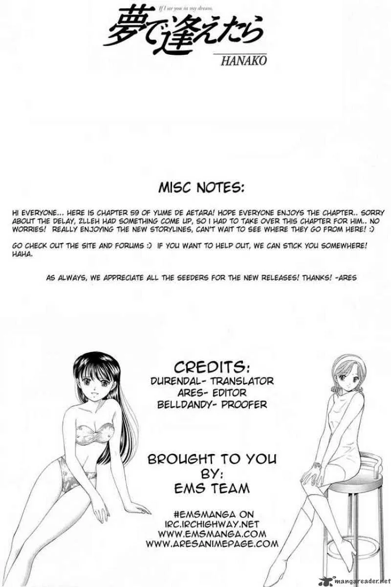 Yume de Aetara Chapter 59 page 23