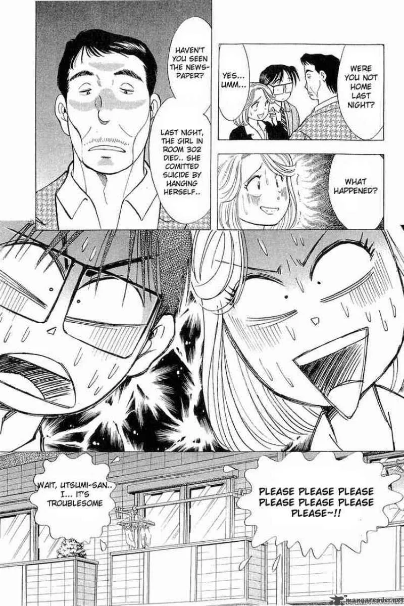 Yume de Aetara Chapter 59 page 15