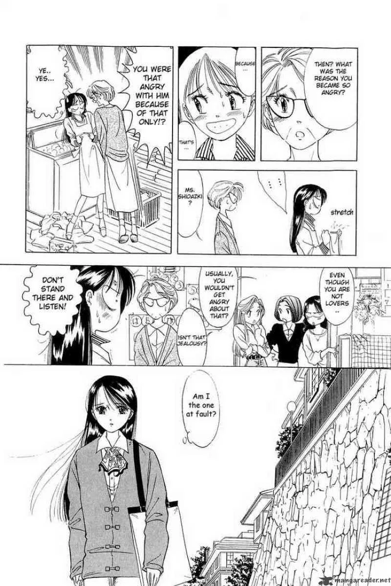 Yume de Aetara Chapter 6 page 14