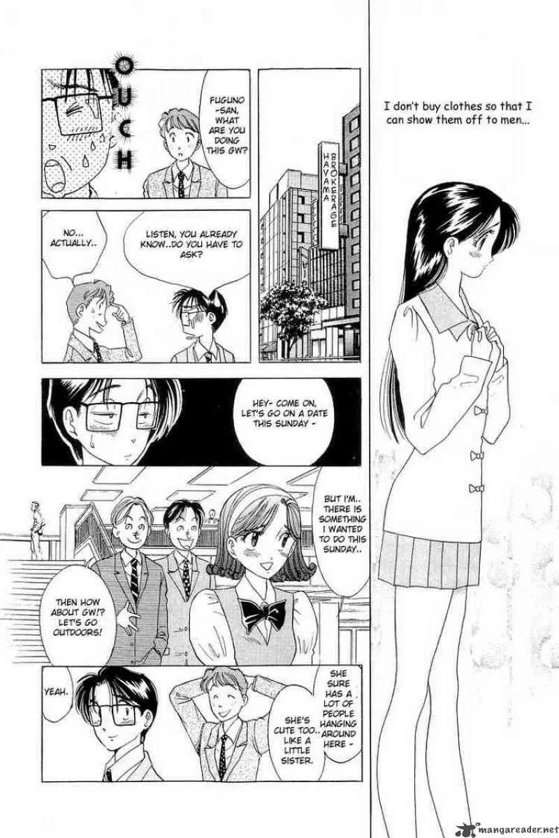 Yume de Aetara Chapter 6 page 4