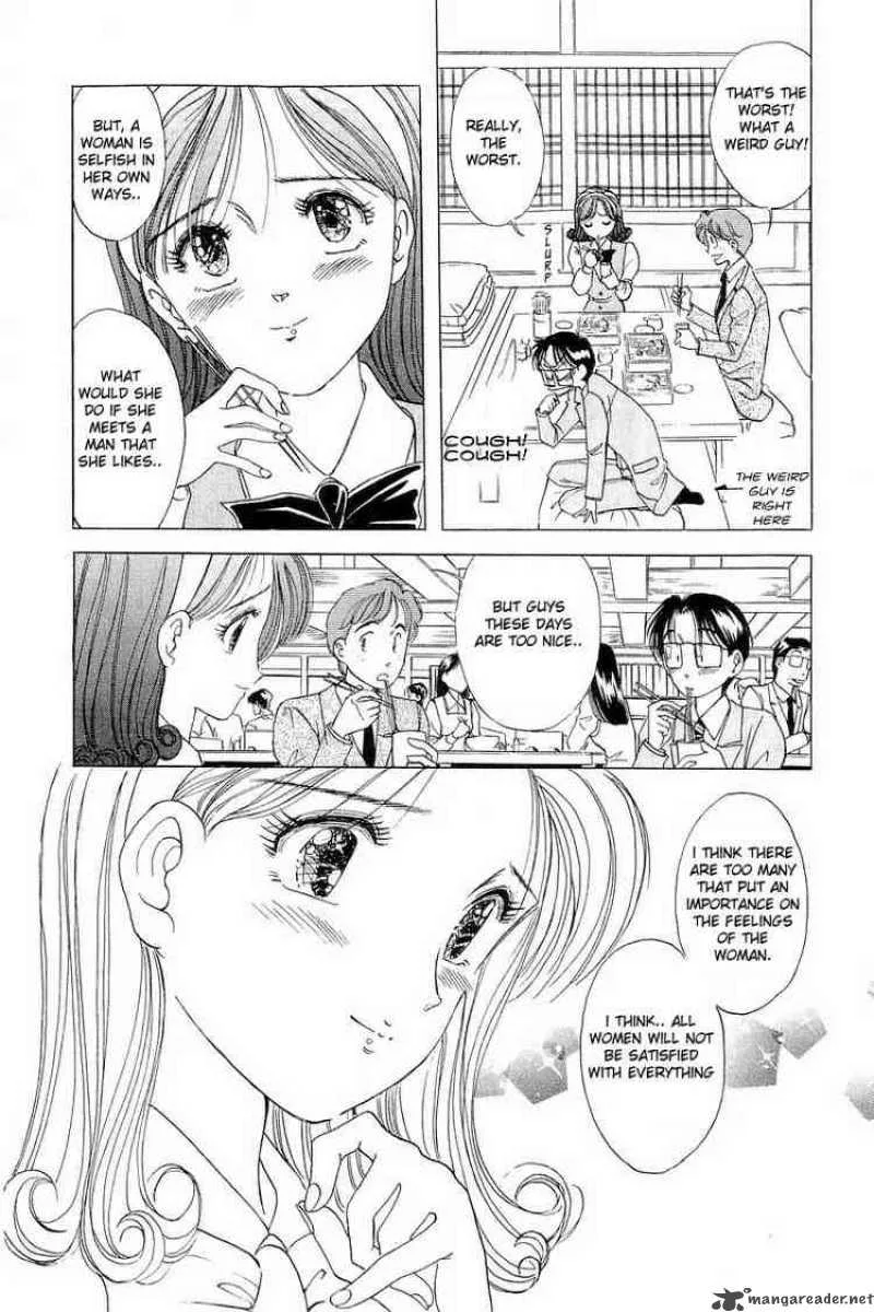 Yume de Aetara Chapter 6 page 6