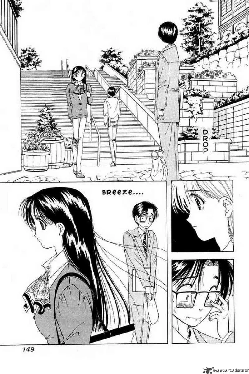 Yume de Aetara Chapter 6 page 17