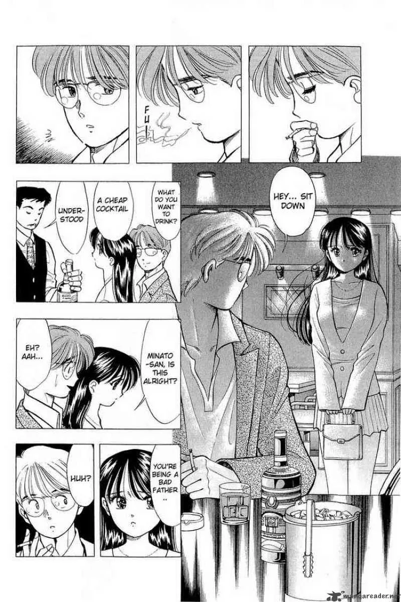 Yume de Aetara Chapter 60 page 2