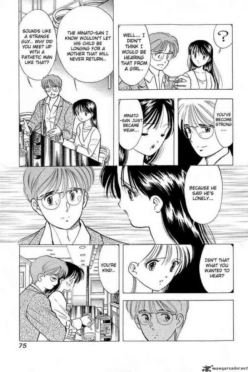 Yume de Aetara Chapter 60 page 3
