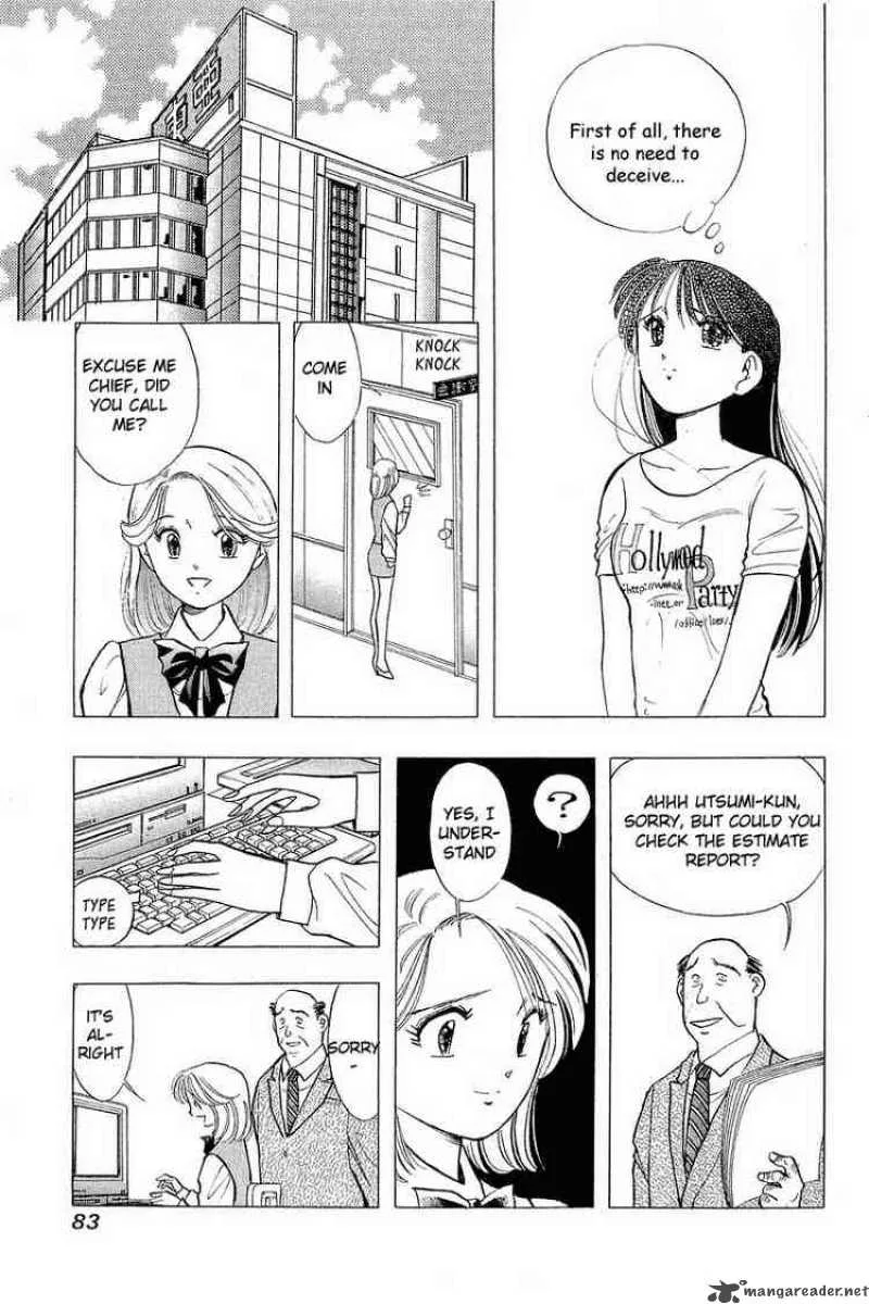 Yume de Aetara Chapter 60 page 11