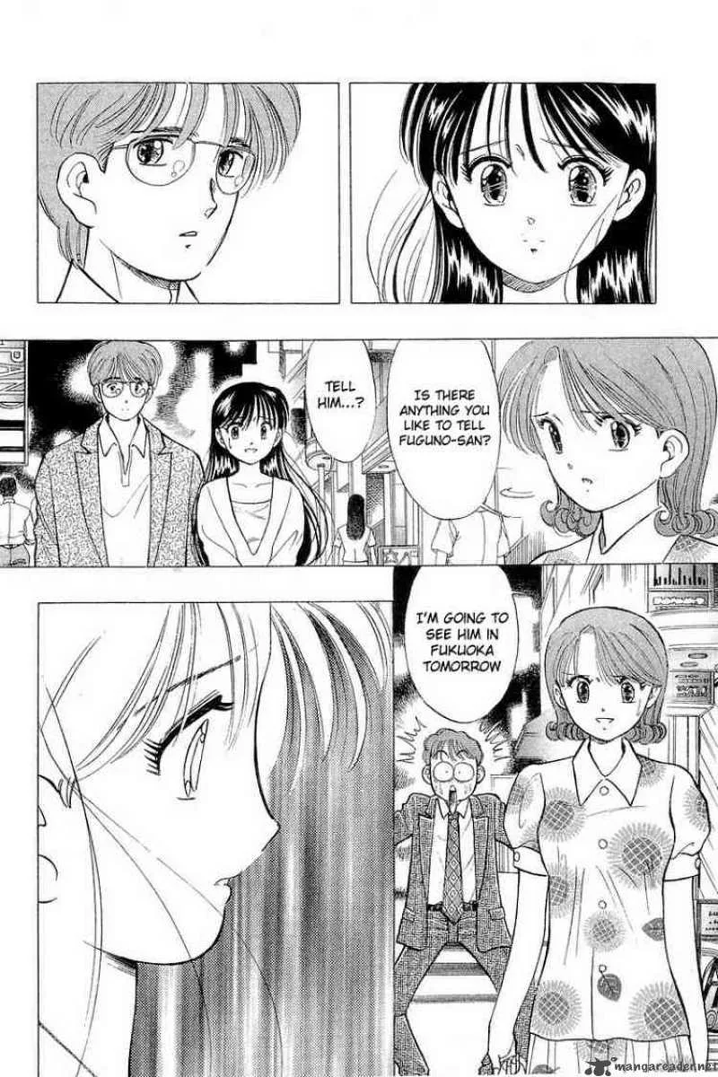Yume de Aetara Chapter 60 page 8