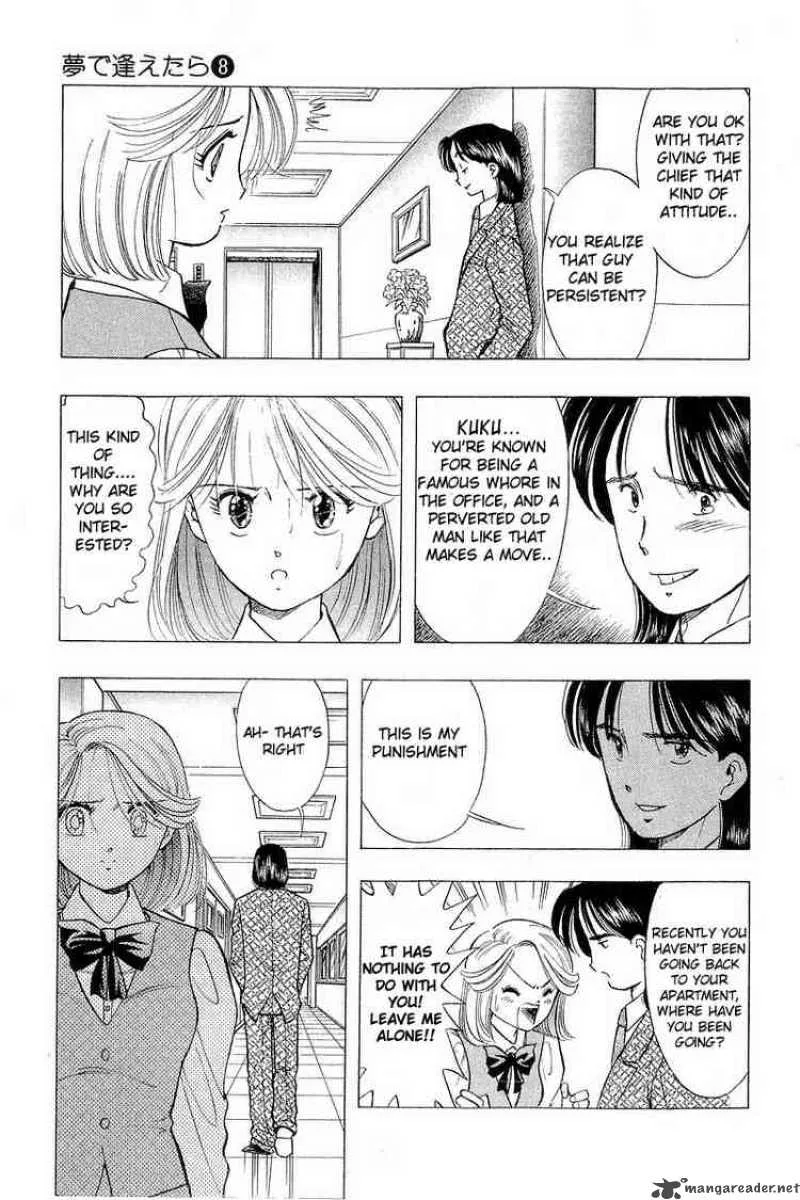 Yume de Aetara Chapter 60 page 13