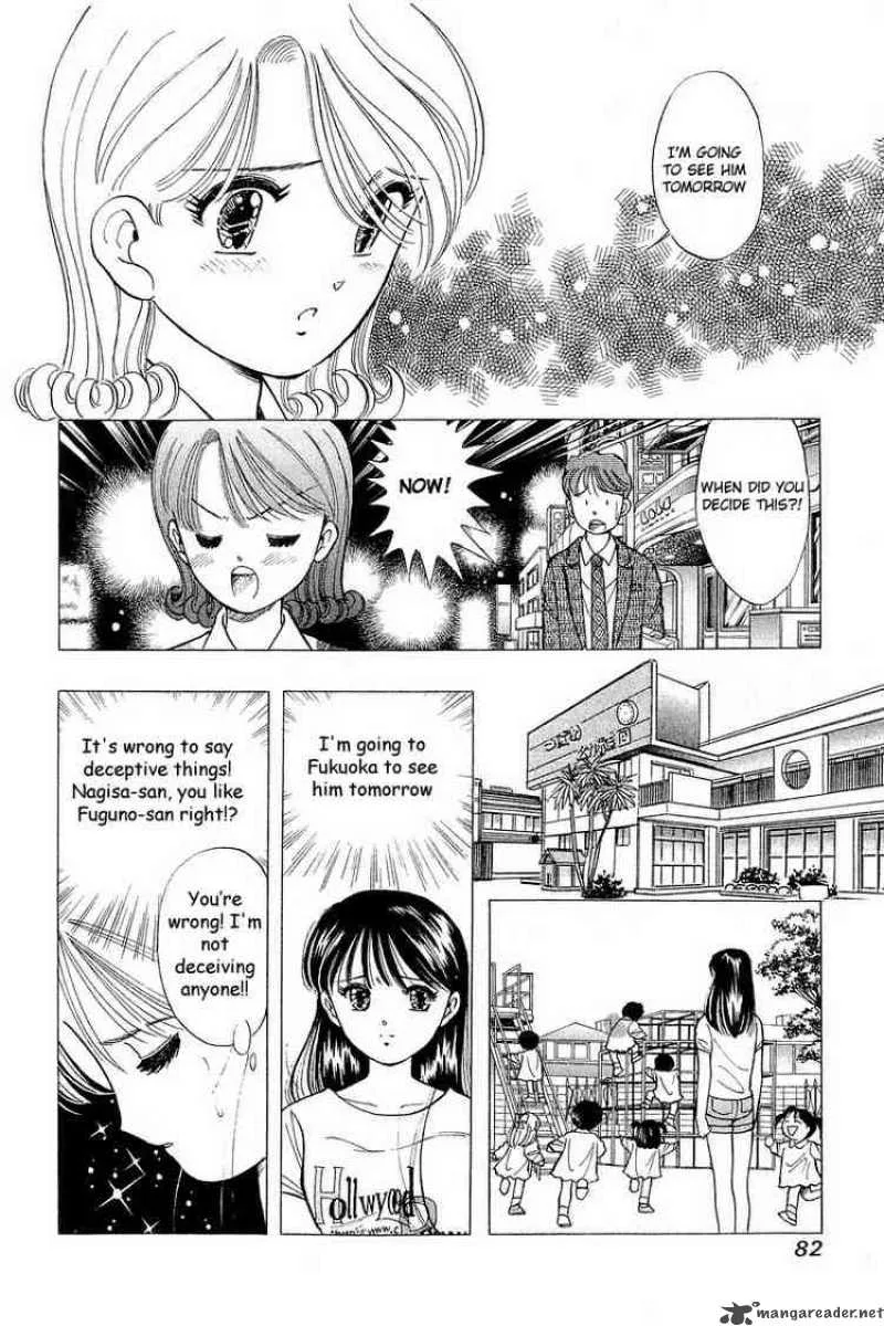Yume de Aetara Chapter 60 page 10