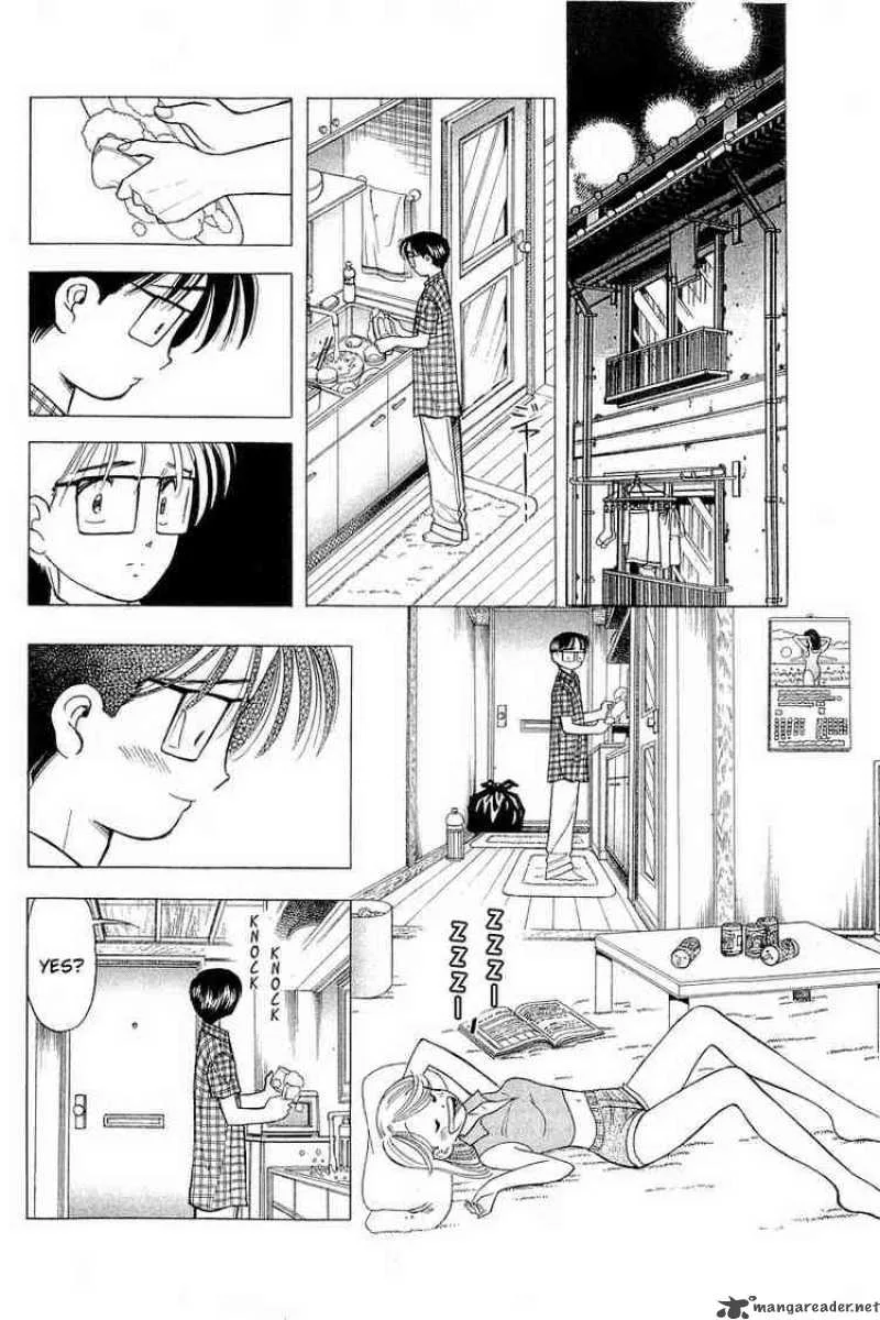 Yume de Aetara Chapter 60 page 20