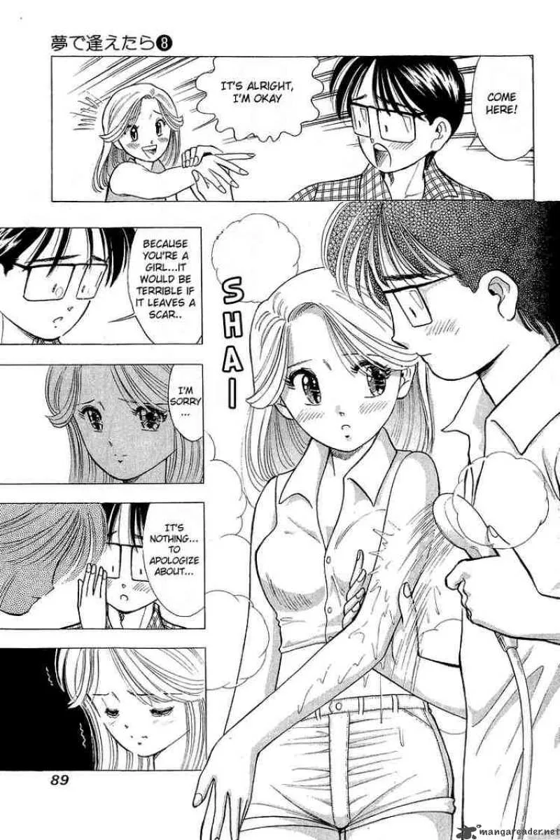 Yume de Aetara Chapter 60 page 17