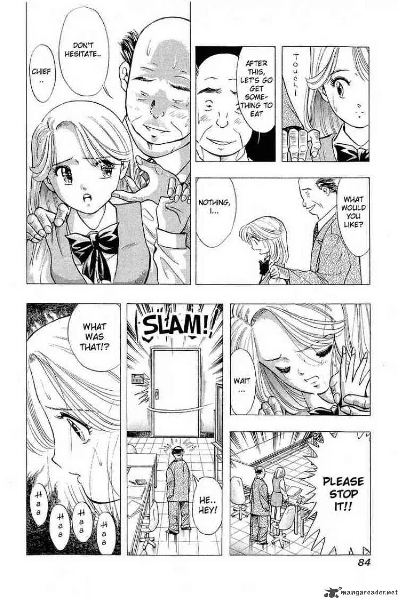 Yume de Aetara Chapter 60 page 12