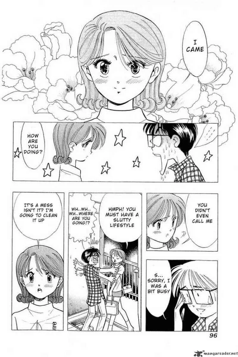Yume de Aetara Chapter 61 page 2