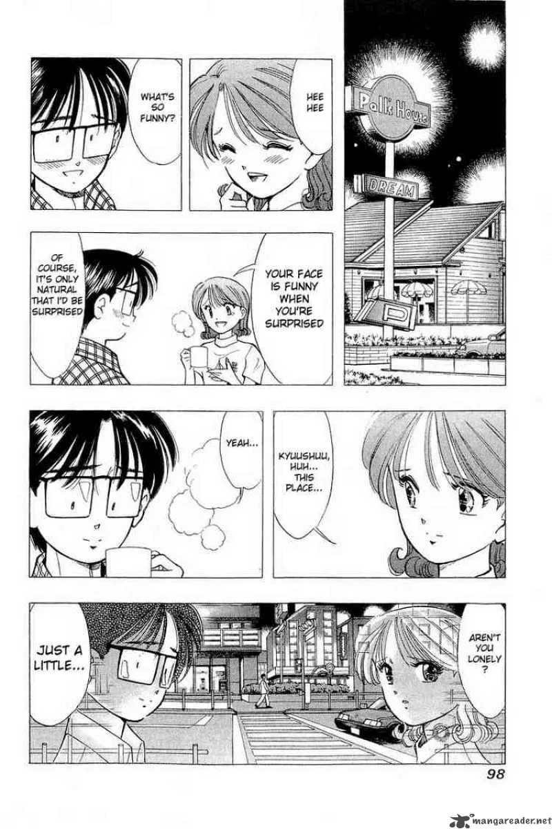 Yume de Aetara Chapter 61 page 4