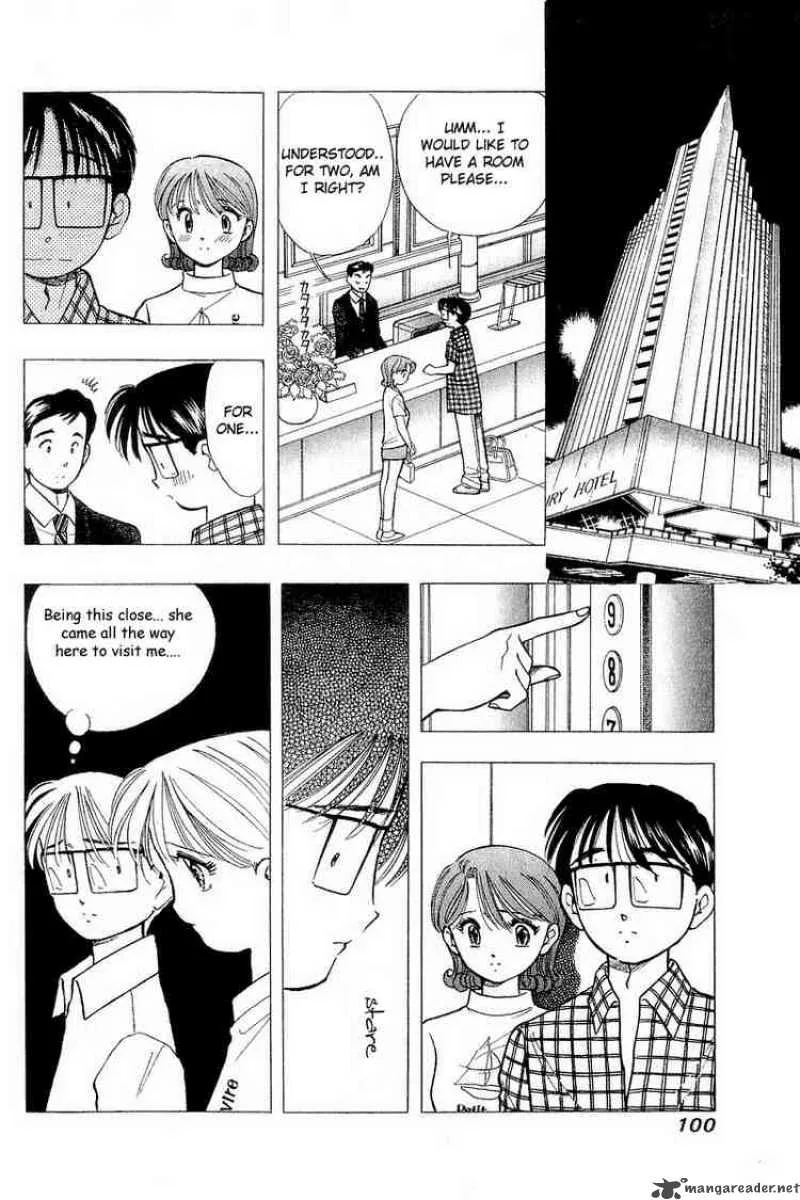 Yume de Aetara Chapter 61 page 6