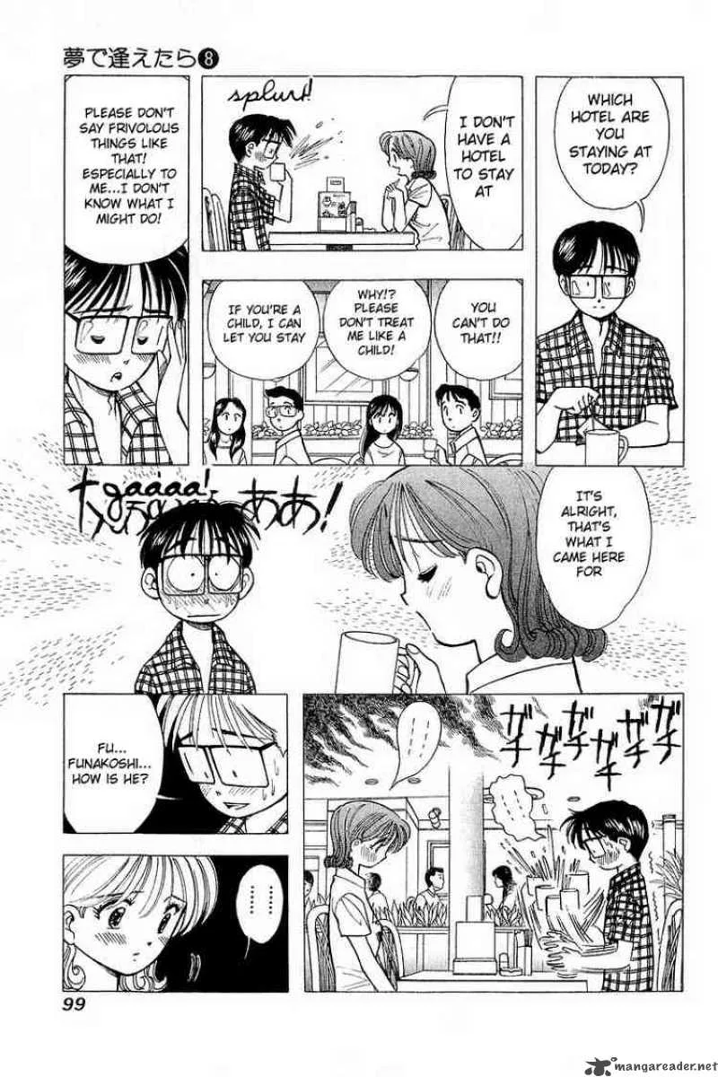 Yume de Aetara Chapter 61 page 5