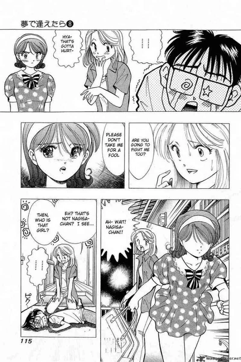 Yume de Aetara Chapter 61 page 21
