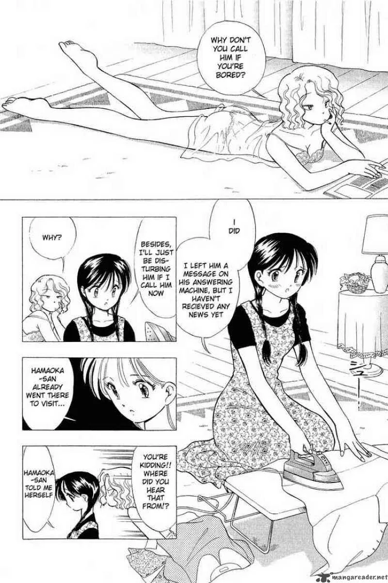 Yume de Aetara Chapter 61 page 8