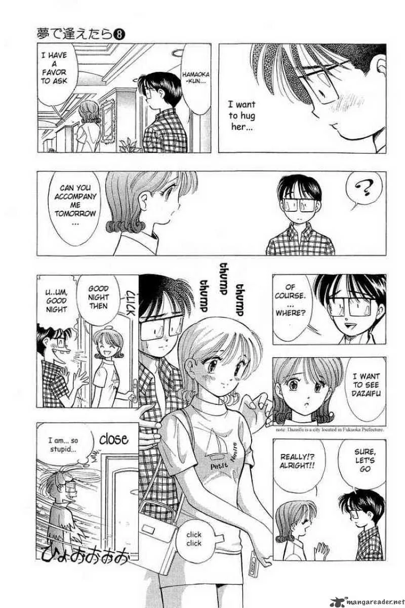 Yume de Aetara Chapter 61 page 7