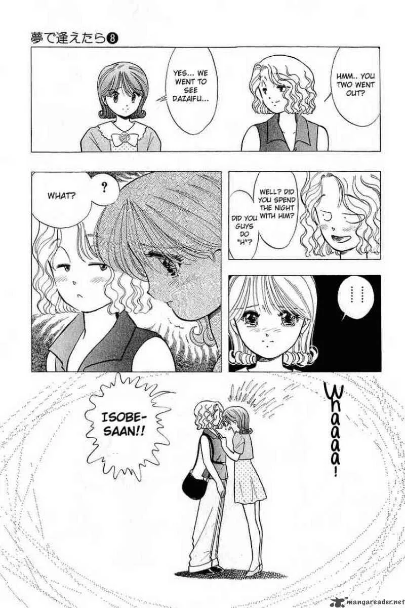 Yume de Aetara Chapter 62 page 3