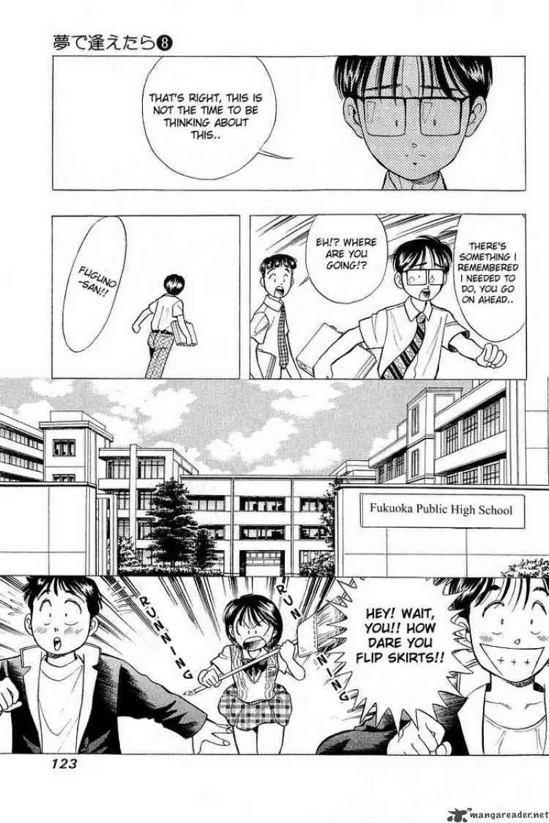 Yume de Aetara Chapter 62 page 7