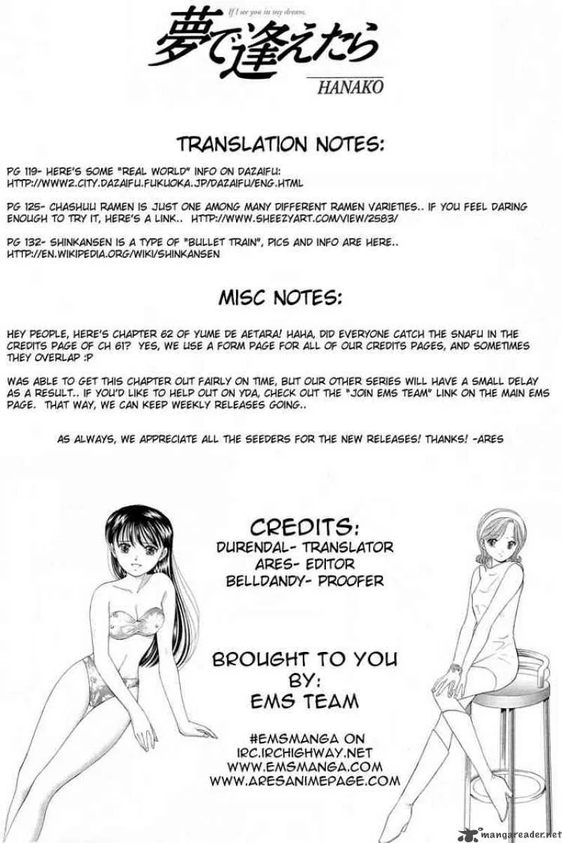 Yume de Aetara Chapter 62 page 23