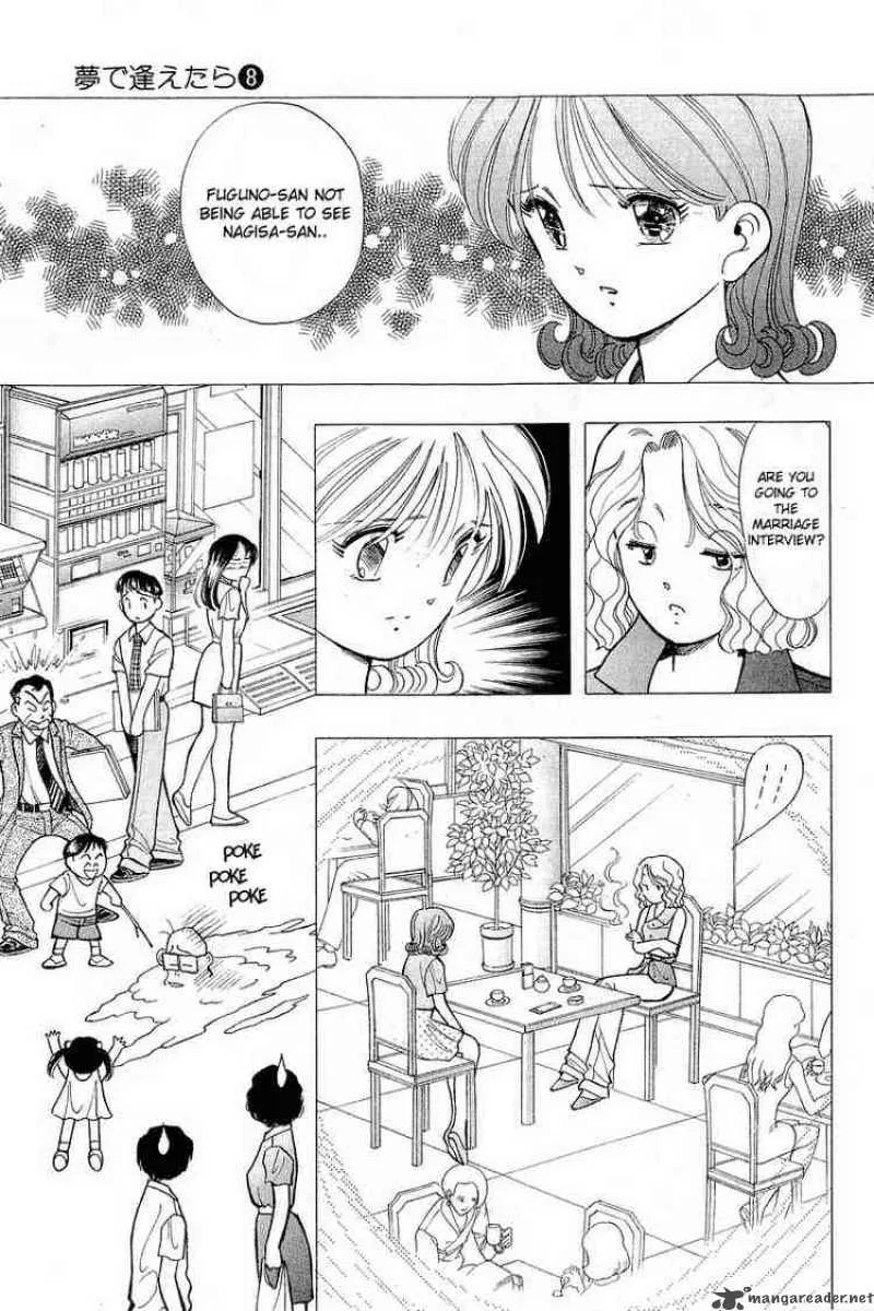 Yume de Aetara Chapter 62 page 5