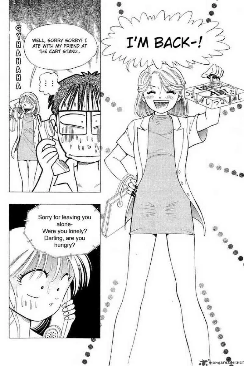 Yume de Aetara Chapter 62 page 20