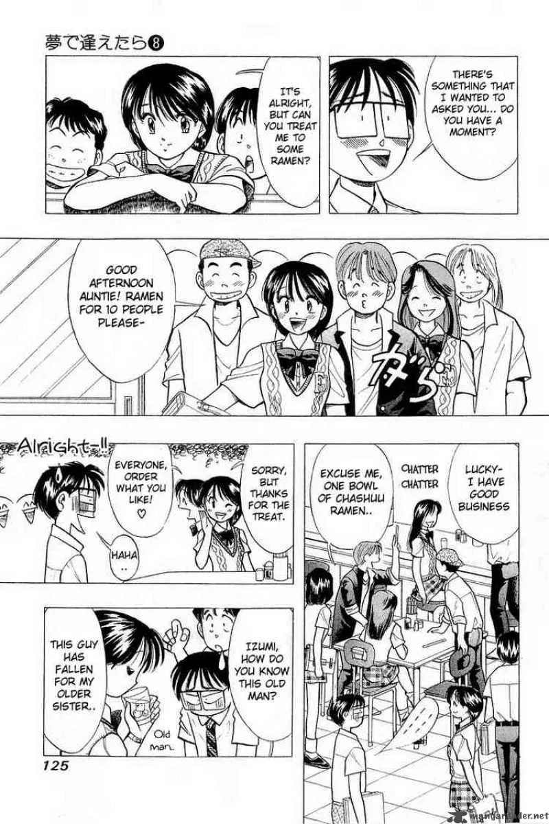 Yume de Aetara Chapter 62 page 9